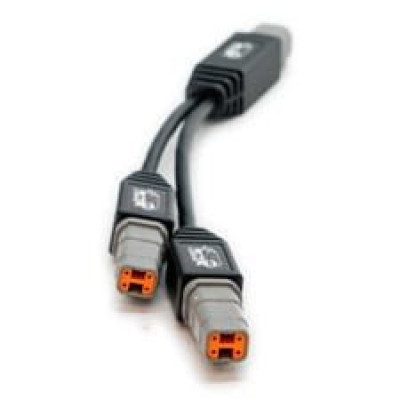 CANTEE CAN Tuning Splitter Cable - High-Quality Performance