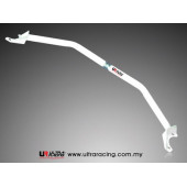 Adjustable Front Upper Strut Bar for BMW 3-Series E30