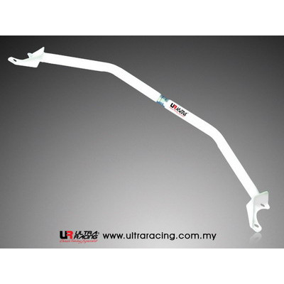 Adjustable Front Upper Strut Bar for BMW 3-Series E30