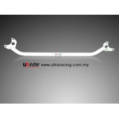 Front Upper Strutbar Ultra Racing for BMW 7-Series E65 735/740