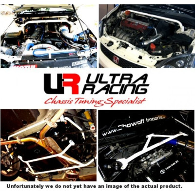 Rear Lower Bar (1478) for Hyundai Genesis/Rohens Coupe 2.0T 2WD 09-16