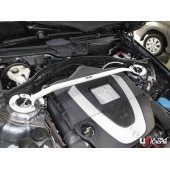 Mercedes W221 S350-S500 09+ Ultra-R Front Upper Strut Bar