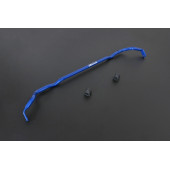 Hardrace 8533 Front Sway Bar – Subaru Legacy/outback 6th BN/BS