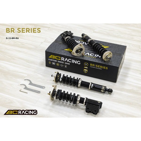 D-12-BR-RA Coilovers for Nissan Silvia 240SX A31/S13 1989-1994