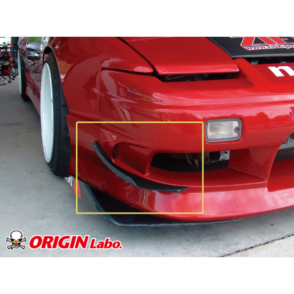 Origin Labo Type EX Universal Canards (FRP)