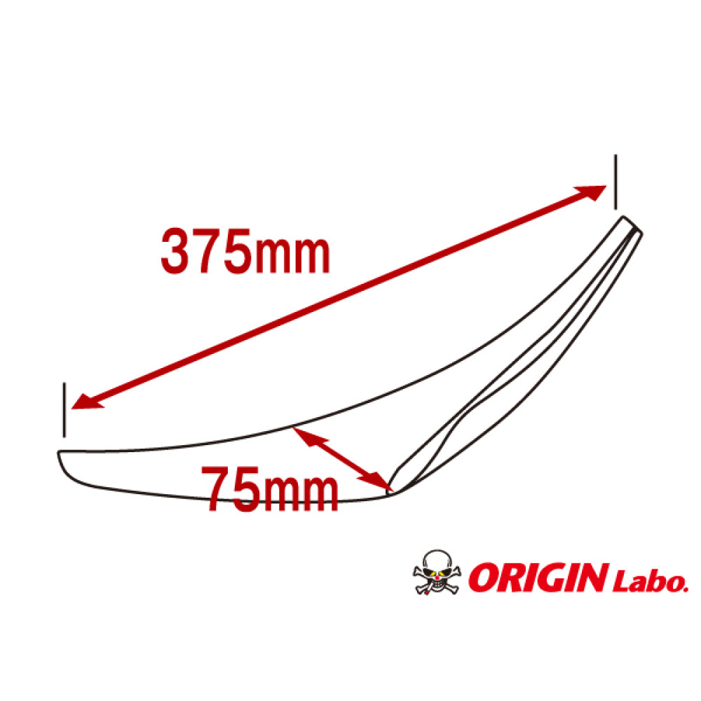 Origin Labo Type EX Universal Canards (FRP)