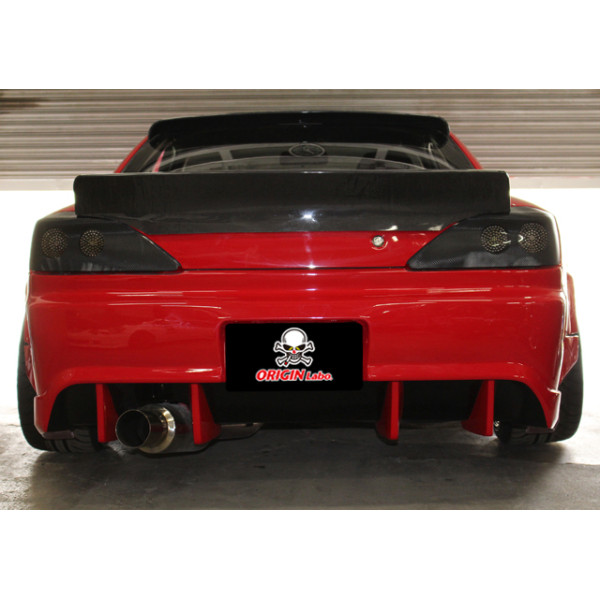 Origin Labo Carbon Ducktail Wing for Nissan Silvia S15