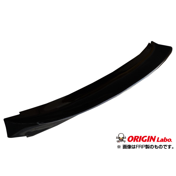 Origin Labo Carbon Ducktail Wing for Nissan 200SX S14 / S14A