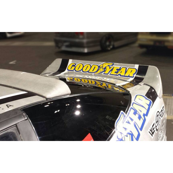 Origin Labo Ducktail Wing for Nissan 200SX S13