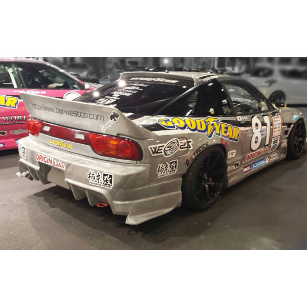 Origin Labo Ducktail Wing for Nissan 200SX S13