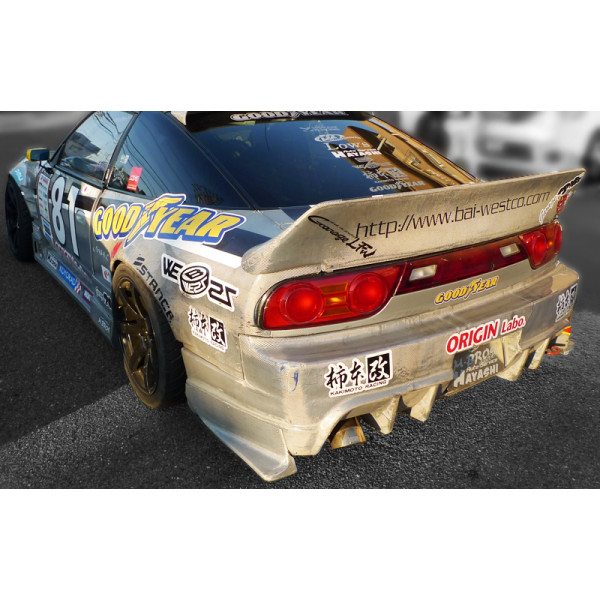 Origin Labo Ducktail Wing for Nissan 200SX S13