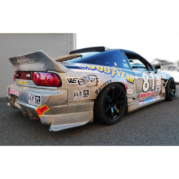 Origin Labo Ducktail Wing for Nissan 200SX S13