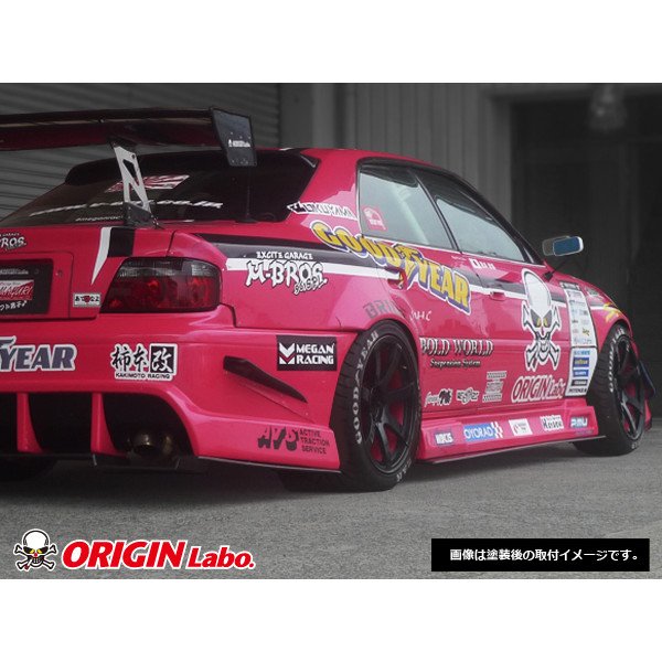 Origin Labo +50mm Rear Fenders for Toyota Chaser JZX100 (with door add-ons)