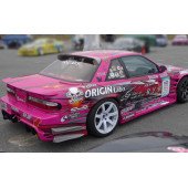 Origin Labo +55mm Rear Fenders for Nissan Silvia PS13