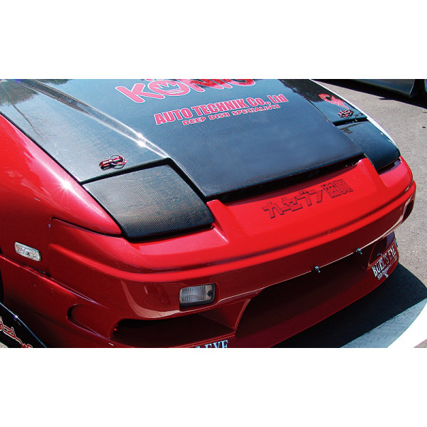 Origin Labo Headlight Carbon Covers for Nissan 200SX S13