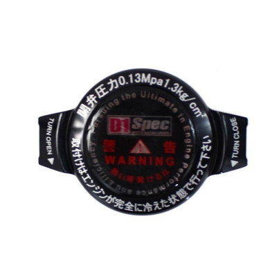 D1Spec 15mm Radiator Cap 1.3 Bar - Black Performance Upgrade
