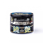 Soft99 Mirror Shine Wax Dark 200g - Premium Car Wax for Shine