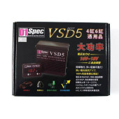 High-Power Car Voltage Booster for Enhanced Performance