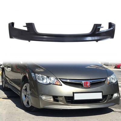 PU Front Bumper Diffuser for Honda Civic VIII - Enhance Style