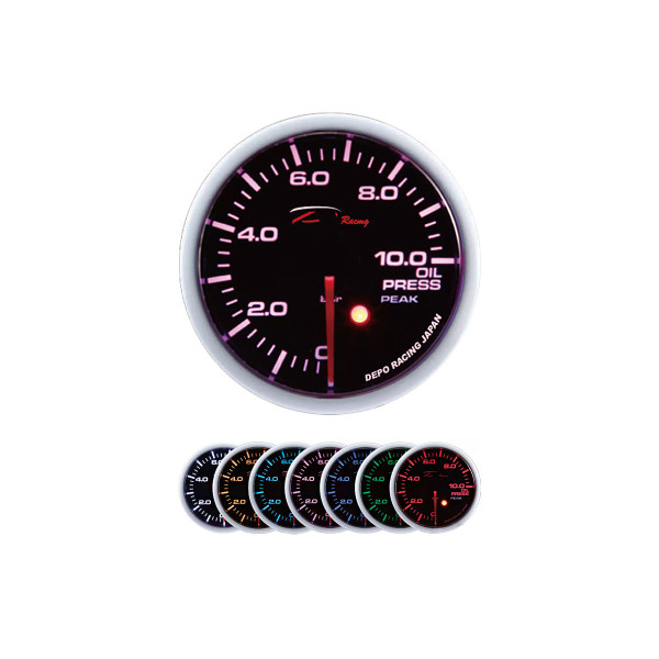 Depo SKPK 52mm Oil Temperature Gauge - Precision Performance