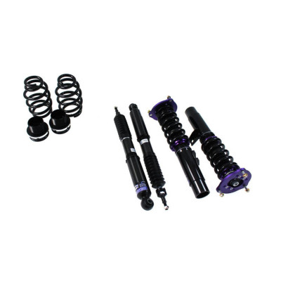 Suspension Street D2 Racing for VW Passat B7 Sedan 2WD