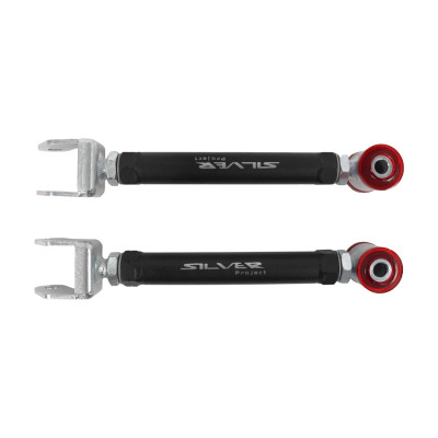 Adjustable Rear Camber Arms for Nissan 350Z Z33