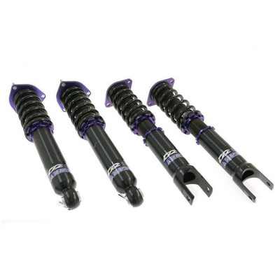 Modified Rear Integrated Fork for Nissan 370Z Z34 (09+)