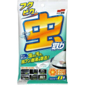 Soft99 Fukupika Bug & Stain Removal Wipes - 8 Pack