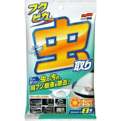 Soft99 Fukupika Bug & Waste Removal Wipes - 8 Pack