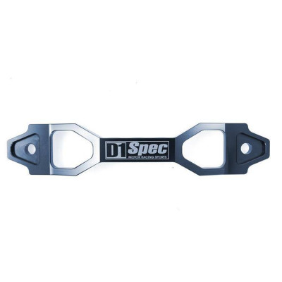 D1Spec 20cm Silver Car Battery Tie Down - Secure & Durable