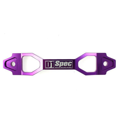 D1Spec 20cm Purple Car Battery Tie Down - Secure & Stylish