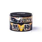 Soft99 Kiwami Dark Wax 200g - Extreme Gloss Car Wax