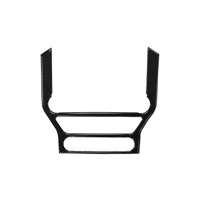 Carbon Fiber Multimedia Console for 2015-2019 Ford Mustang
