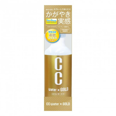 Prostaff CC Water Gold Car Coating Spray - 200ml Shine Boost