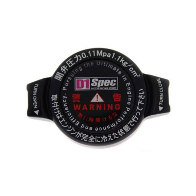 D1Spec 15mm Radiator Cap 1.1 Bar - Black Performance Upgrade