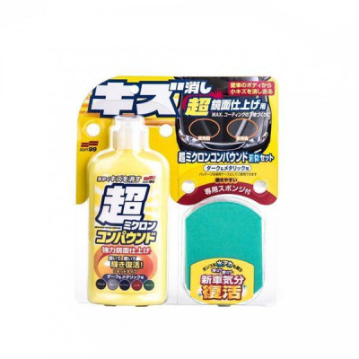 Soft99 Micro Liquid Compound Dark 250ml - Premium Polish
