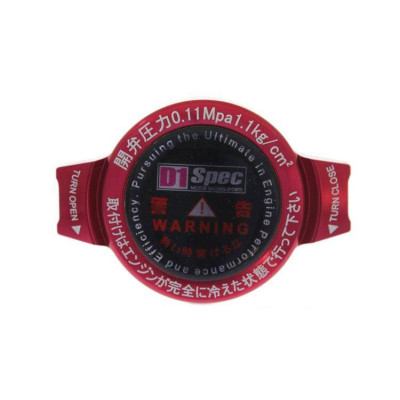 D1Spec 15mm Radiator Cap 1.1 Bar - Red Performance Upgrade