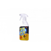 Soft99 Fukupika Spray 400ml - Premium Car Care Solution