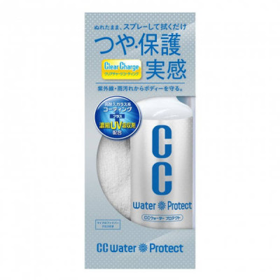 Prostaff CC Water Protect Car Coating Spray - 300ml