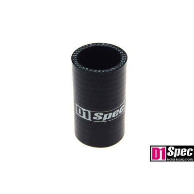 35mm D1Spec Black Silicone Connector - 8cm Length