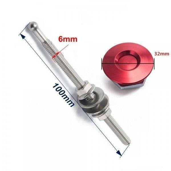 Mini Red Quick Bumper