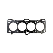 Mitsubishi 4G63/4G63T .044 MLX Cylinder Head Gasket 87mm Bore