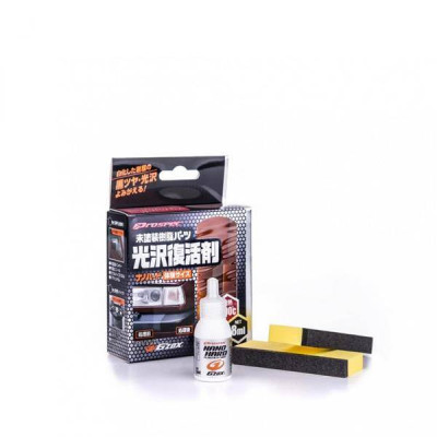 Soft99 Nano Hard Plastic Coating 8ml - Ultimate Protection