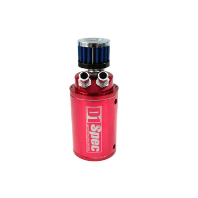 15mm Red D1Spec Oil Catch Tank with Filter - High Performance