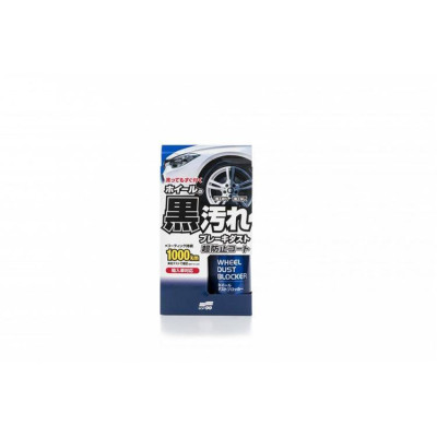 Soft99 Wheel Dust Blocker 200ml - Ultimate Brake Dust Shield