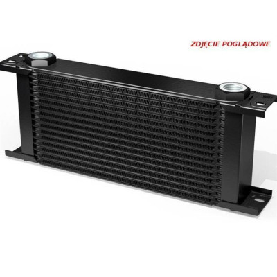Setrab 405x123mm Oil Cooler - High Performance Cooling Solution
