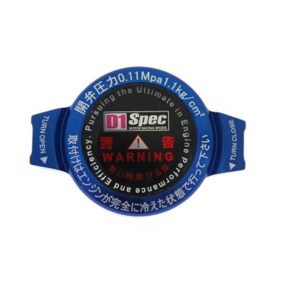 D1Spec 15mm Radiator Cap 1.1 Bar - Blue Performance Upgrade