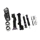Street Suspension D2 Racing FORD MUSTANG (Rr Lower Mount Bolt Distance 75mm) 15-UP