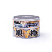 Soft99 Kiwami Extreme Gloss Light Wax 200g - Ultimate Shine