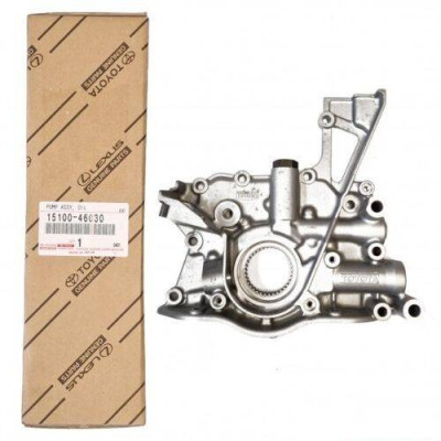 OEM 2JZ-GTE Oil Pump 5100-46052 for Toyota Supra Performance